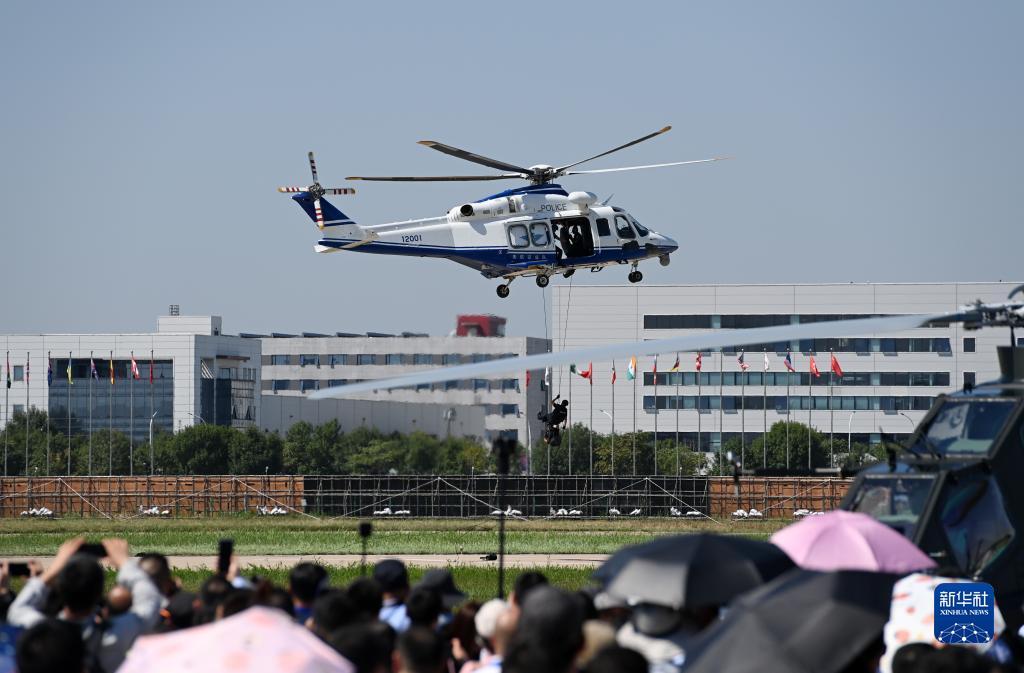 银河国际城